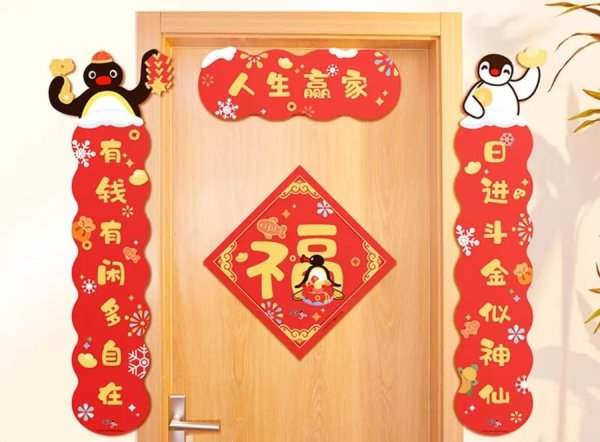 这一代年轻人，开始过自己的年