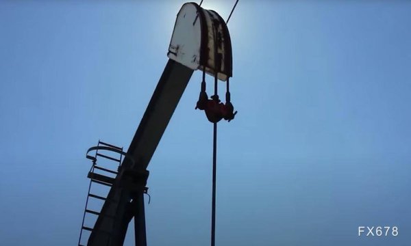 美伊战争还是和平？今夜日内瓦定生死，油价准备好了吗？