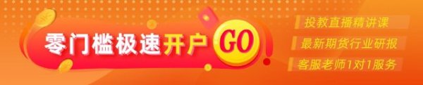 光大期货：4月1日矿钢煤焦日报