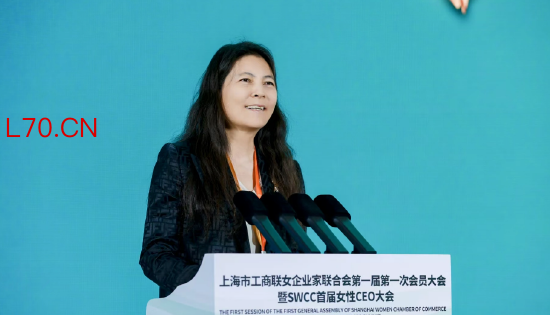 杨彬：上海市工商联女企业家联合会既要立足中国市场，也要连接全球资源