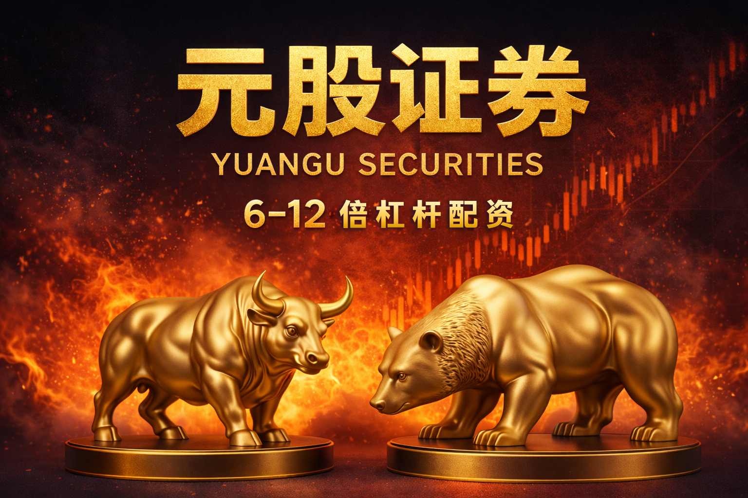 特朗普誓言美军“绝不撤离”，警告若和谈遇阻将开启全面战争