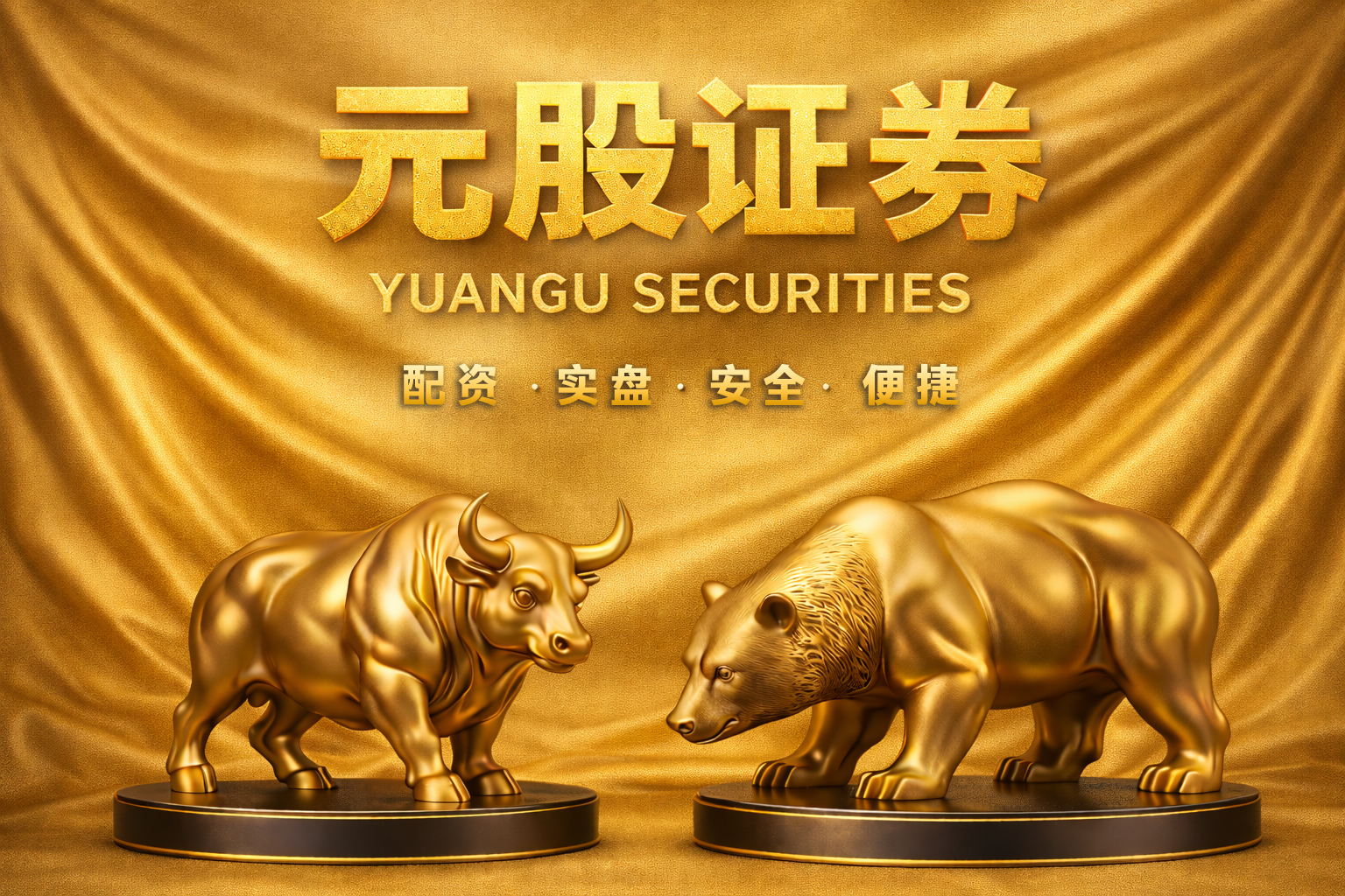 因重新评估电动汽车战略，本田预计损失最高达157亿美元